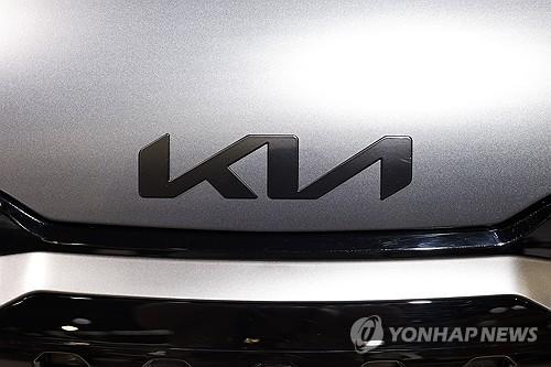 기아도 관세·전쟁 못 피했다…올해 1분기 영업익 26.7%↓(종합)