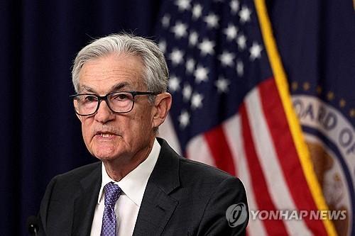 US Fed, 3 Consecutive Rate Holds... "High Inflation and Uncertain Economic Outlook" (Overall)