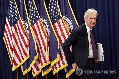 '8 to 4' US Fed's Internal Division Emerges Ahead of 'Warsh Regime' (Comprehensive)