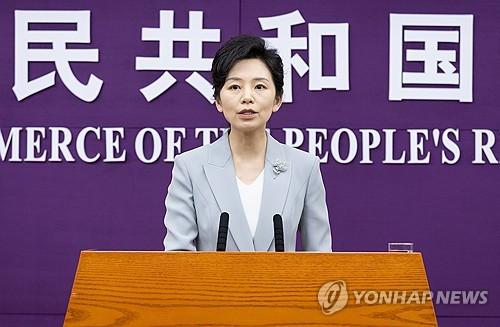 中상무부, '美관세 환급'에 긍정 평가…"잘못 바로잡는데 도움"