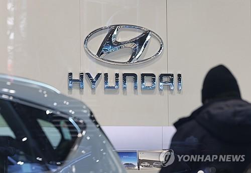 Hyundai Motor's Q1 operating profit down 30.8%... Hit hard by tariffs and Iran war (Comprehensive)