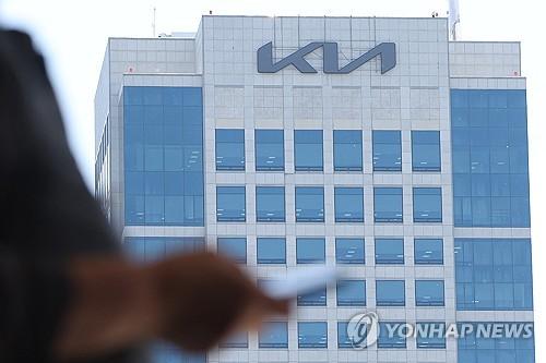 기아도 관세·전쟁 못 피했다…올해 1분기 영업익 26.7%↓(종합)