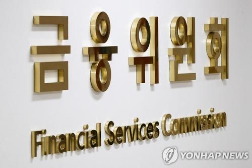 Virtual Asset Industry: "On-site confusion expected if all transactions over 10 million won are reported"