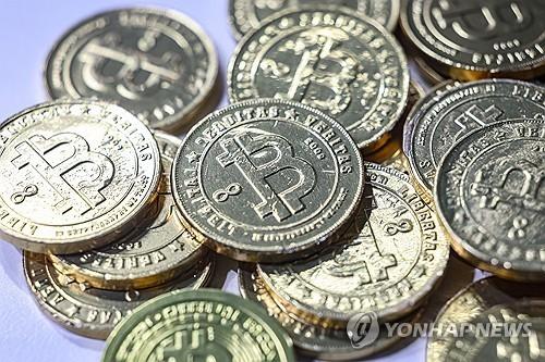 El Salvador succeeds in dismantling cartels… Also serious about collecting 'Bitcoin'
