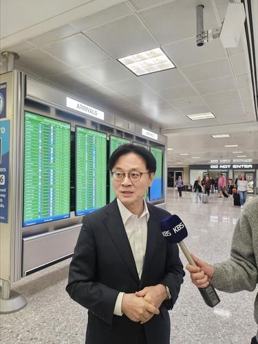 Industry Minister: "First investment in the US after law implementation in June... Efforts to keep new tariffs from exceeding 15%" (Comprehensive)