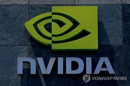 Nvidia Invests 2.9 Trillion Won in Data Center Company IREN