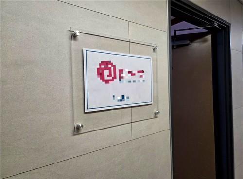 [코인 사기 덫②] "상장하면 최소 100배" 선릉역 찾는 노인들
