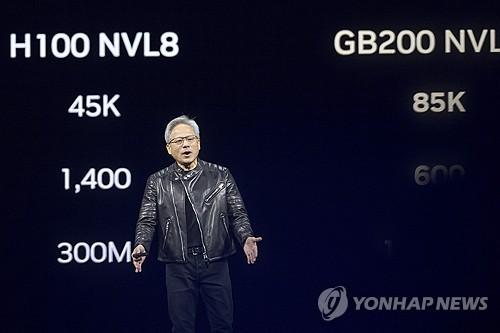 노타, 엔비디아 파트너 행사 초청…피지컬AI 협력 주목