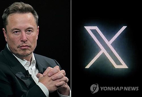 Musk agrees to 2.2 billion won settlement in Twitter late disclosure lawsuit... "Agrees to a small fine"