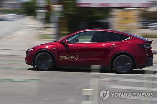 Tesla Discloses Details of 17 Robotaxi Accidents…Including Accidents During Remote Control