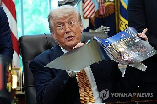 [Breaking News] Trump's '10% Global Tariff' Loses in US Trade Court