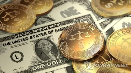 Domestic Virtual Asset Holdings Halved in a Year... Stablecoins Increased
