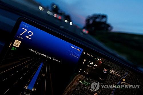 Only 2% of Teslas in Korea have legal autonomous driving... 85 attempts at unauthorized activation