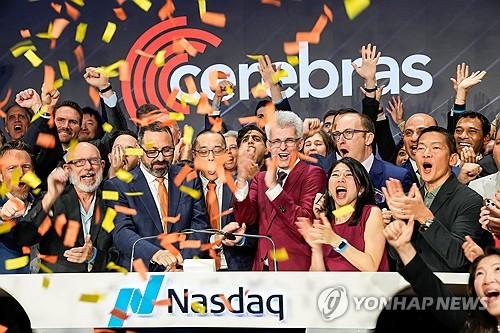 'Nvidia Rival' Cerebras Jumps 70% on First Day of Listing... Intraday Market Cap Hits $100 Billion