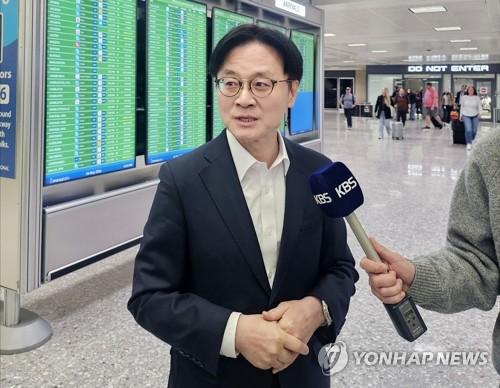 Minister of Industry: "First Investment in U.S. After Law Takes Effect in June... Efforts Not to Exceed 15% in New Tariffs" (Comprehensive)