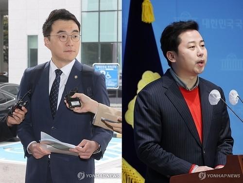 [속보] 대법, 김남국 '코인 의혹' 제기 장예찬 상대 손배소 파기환송