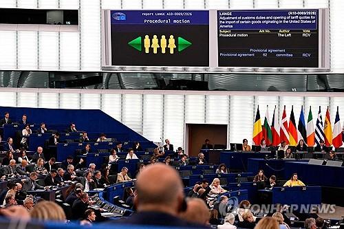 EU, 대미관세 철폐했지만…"비관세 무역장벽 갈등은 이제 시작"