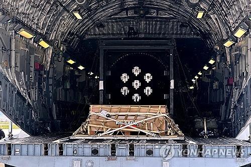 美 마이크로 원자로, 엔비디아 블랙웰 구동 시연 성공