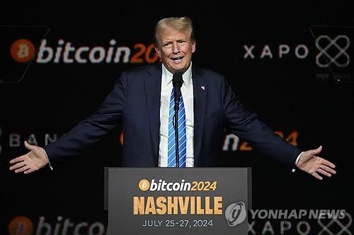 트럼프 코인으로 1조원 벌때…추종 개미 99만명 5조8천억 손실