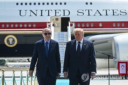Trump: "Toyota's relocation of Mexico production facility to Texas is due to tariffs"