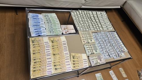 Call center set up in Yeouido for illegal leading…61 members of coin fraud ring arrested