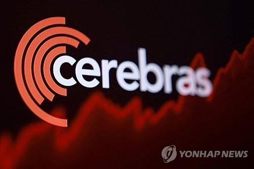 'Nvidia Rival' Cerebras "Multi-trillion won investment in Europe"