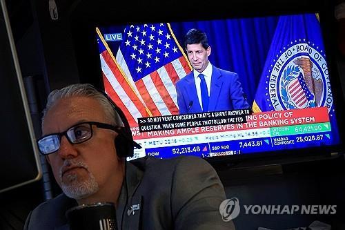 뉴욕증시, 연준 금리동결속 채권금리 상승에 하락…다우 2%↓