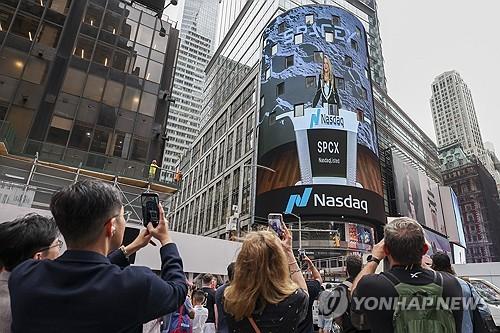 스페이스X 사장 '트럼프 계좌'에 5천억원 기부…머스크는 '조용'