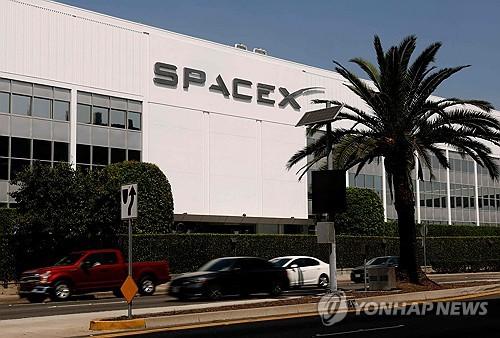 스페이스X 첫 성적, 매출 92% 증가…머스크 "2030년 매출 1조달러"(종합2보)
