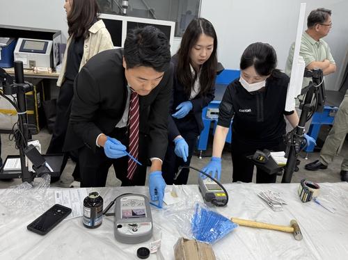 In June, 230,000 doses of drugs from the US seized... Joint crackdown by Korea-US customs authorities