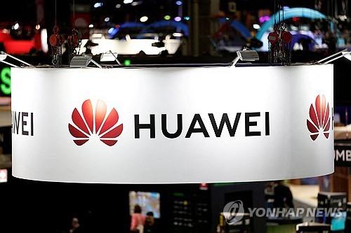 Huawei Accelerates Nvidia Pursuit... Brings Forward Ascend 960 Chip Launch to Next Year