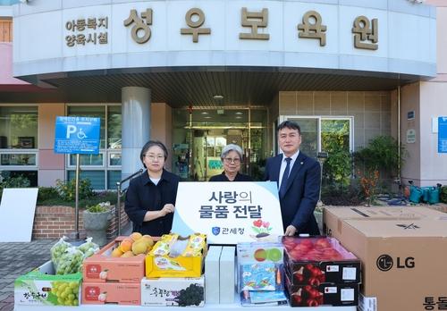 [동정] 관세청장, 추석 맞이 전통시장서 성수품 점검…보육원 방문도