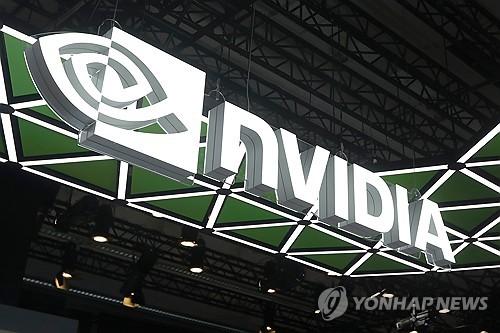 "Prevents AI's erratic behavior"...Nvidia unveils open safety platform
