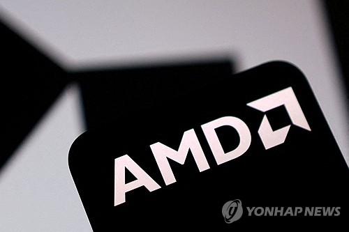 Nvidia's Rival AMD Breaks $1 Trillion Market Cap for the First Time…4th US Semiconductor Company