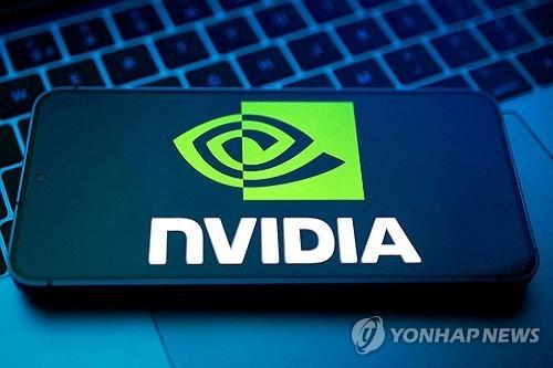 Amazon to pursue new fundraising utilizing Nvidia chips