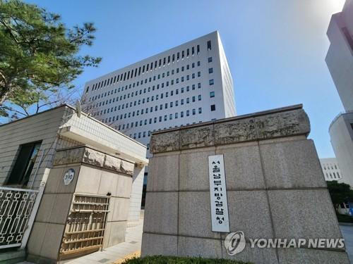 Man in his 30s to Stand Trial for 700 Million Won in Unjust Gains from Virtual Asset Price Manipulation