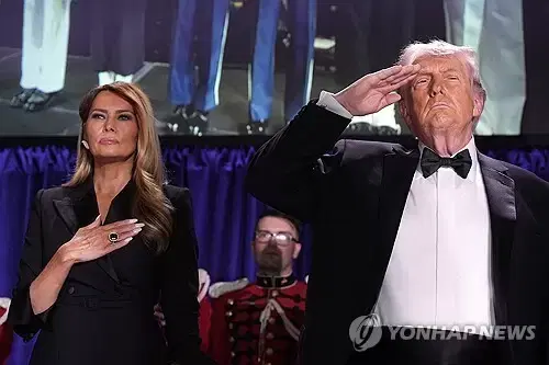 트럼프 총격이라는 초대형 변수에도 '미동' 없는 코인 시장… "진짜 트리거는 FOMC"