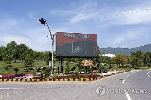 이란 매체 "이란, 22일 2차 종전협상 불참 최종 확정"