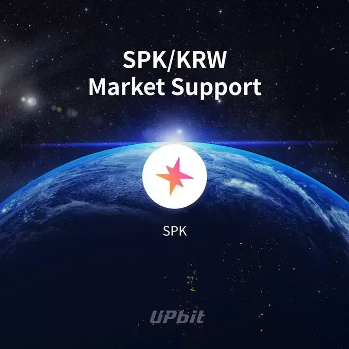 Spark (SPK) Surges, How Far Will the Upbit Listing Effect Go?