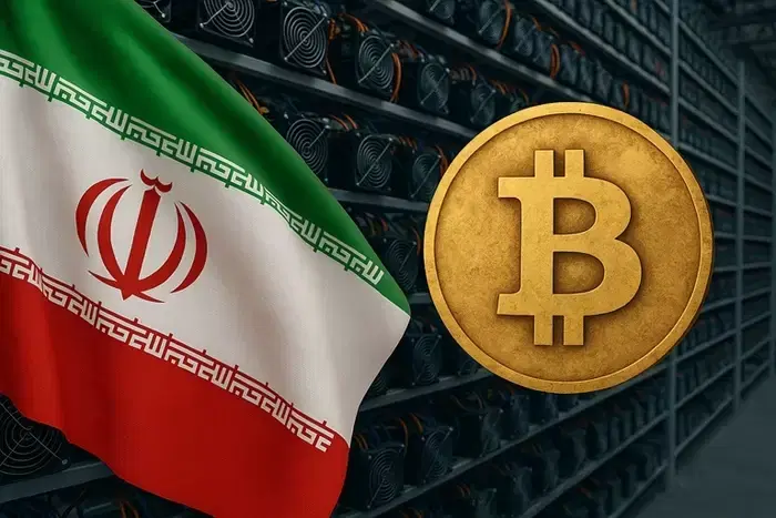 Is Iran's Supreme Leader's Family Running a Cryptocurrency Exchange? A Scheme to Evade US Scrutiny?