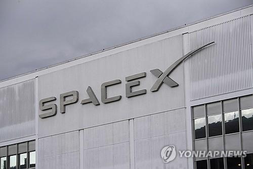 상장 앞두고 베일 벗은 스페이스X…머스크, 의결권 85% 보유