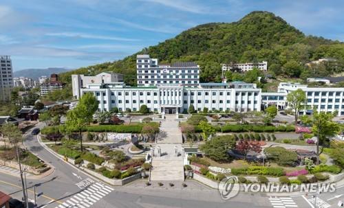 Gangwon Auto Parts Industry Targets Vietnamese Market Amidst US Tariff Aftermath