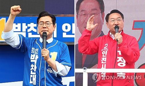 박찬대 선대위, '가상자산 신고 누락 의혹' 유정복 고발
