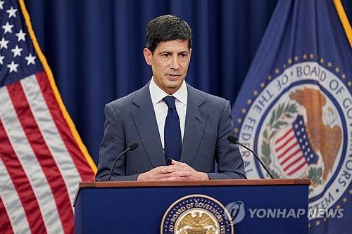 '연준 선제안내 없애면 금리 올라갈 것'…전문가들 경고