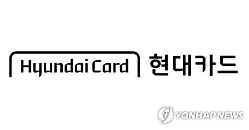 현대카드, 현대차 해외법인 간 스테이블코인 송금 기술검증