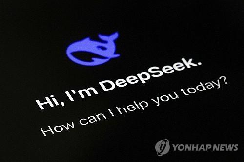 China's DeepSeek pushes for self-developed AI chips…reducing reliance on Nvidia and Huawei