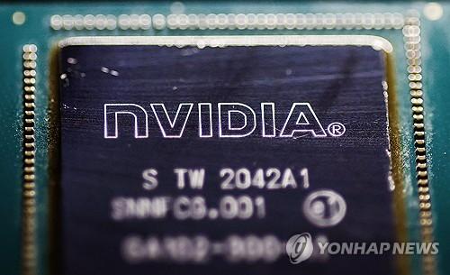 중국 AI 칩 '脫엔비디아'…화웨이, 엔비디아 제쳤다