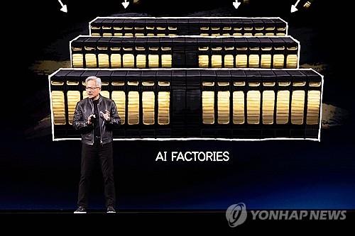 "엔비디아, 차세대 AI서버 '카이버' 출시 1년 지연…제조 난관"