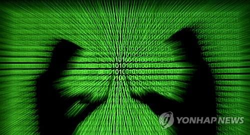 "北, 올 상반기 가상자산 1조원 해킹…전세계 피해액의 66%"