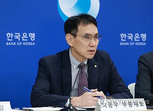 한은 "미 연준 통화정책·중동 불확실성 확대…각별한 경계감"